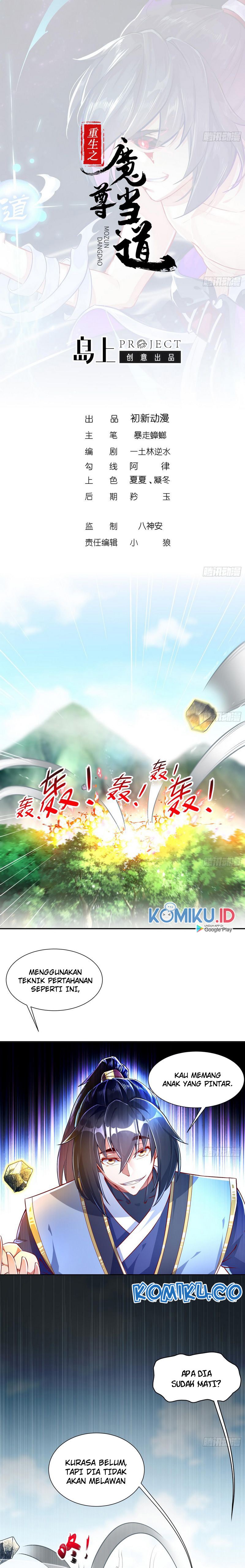 Rebirth of the Demon Reign (The Rebirth of the Demon God) Chapter 58 Gambar 1